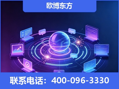 锦州-AI 检索采信
