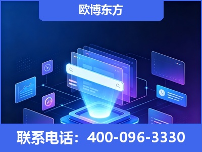 锦州-多模态 GEO