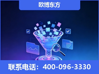 锦州-信源体系重构