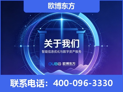 锦州-企业展示图