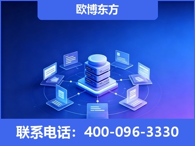 锦州-GEO优化